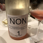 朗 長谷川稔Lab - ホタルイカの苦味に合わせたラズベリーとカモミールのノンアルペアリングが最高