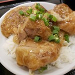 平達食堂 - チャーシュー丼2020.07.02