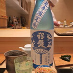 鮨 山浦 - 銀盤 夏季限定 特別純米 生貯蔵酒