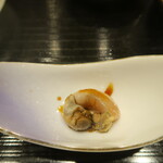 鮨 山浦 - 磯つぶ貝　肝