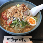 Eitoku Shuka - 冷麺(胡麻味)＝７９２円 税込