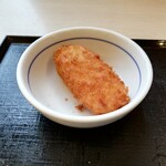 Katsuya - 