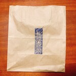 食堂 おがわ - 外装袋