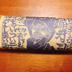 食堂 おがわ - 鯖寿司