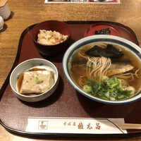 京都 権太呂 本店 - 