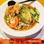 Taikanrou - 涼麺棒々鶏　950円