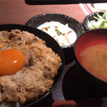 Toritetsu - 