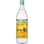 大集酒場 サカナヤオアジ - 