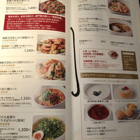 過門香 銀座本店 - 