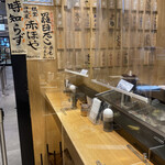 ソバ ダイニング 凜や 大手町 - 