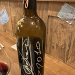 オステリア エ ボッテガ エッセ - 