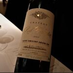 アピシウス - シャトー・ロル・ヴァランタン　2005