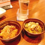 すいば 蛸薬師室町店 - 