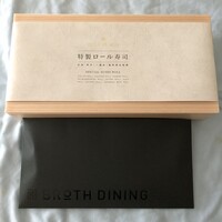 SHARI東銀座 - 上品な包装