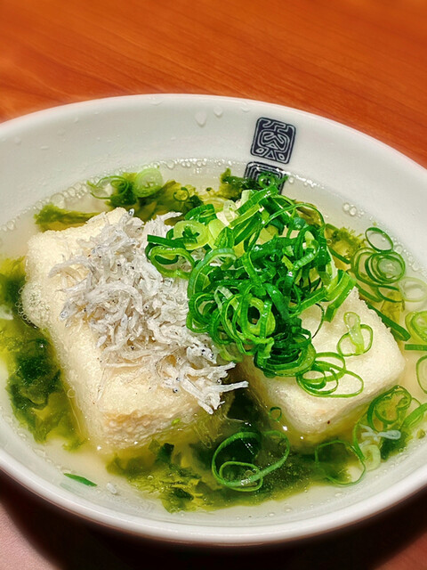 Uotami Higuri Higashiguchi Ekimae Ten photo 4