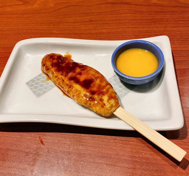 Uotami Higuri Higashiguchi Ekimae Ten photo 5