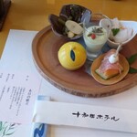 十和田ホテル - 