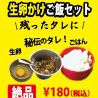 京急川崎駅でおすすめの美味しい油そばをご紹介 食べログ