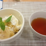 紅茶専門店紅葉 - 嬉野紅茶（バナナブリュレと共に）