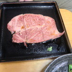 スタミナ苑 - 上ロース