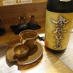 季節料理 薗 - 「鳳凰美田」