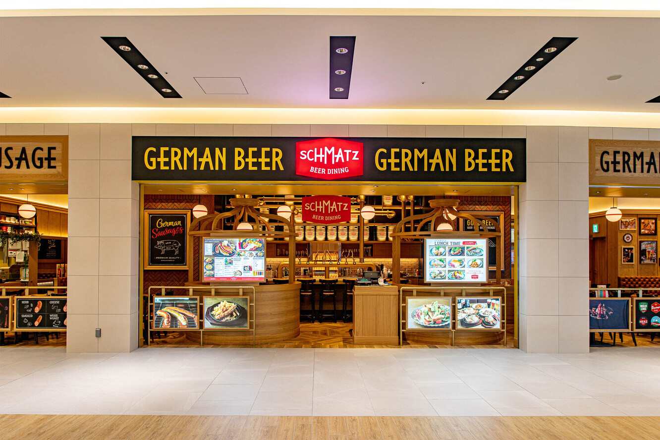 シュマッツ・ビア・ダイニング ららぽーと豊洲