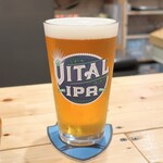 Hathor - エンジョイバイ０７.０４.２０