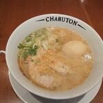 ちゃぶ屋 とんこつ らぁ麺 CHABUTON - 