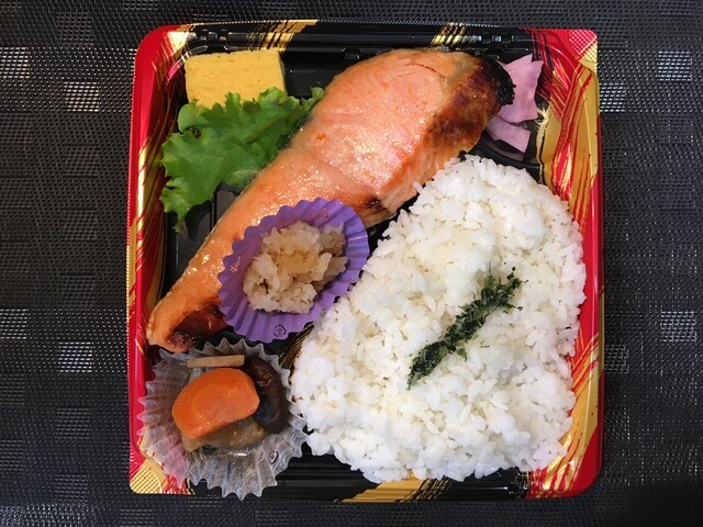 Yaoko Funabashi Other Tabelog