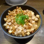 支那そばや - きざみチャーシューごはん