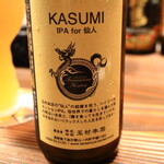 herb & beer dining 春風千里 - 