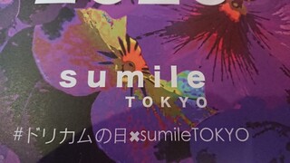 sumile TOKYO - 