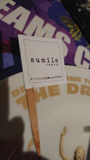 sumile TOKYO - 