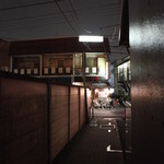 旬香 - 帰り際に駅への近道教えてもろうたあε≡≡ﾍ( ´Д`)ﾉ ﾏﾀﾉｰ