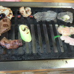 スタミナ苑 - ミックスホルモン