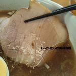 らーめんどんぐり - しっとり肉の食感が素敵