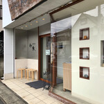 手打そば仁水 - 