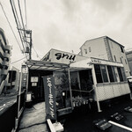 グリルトシ - 