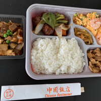中国飯店 三田店 - 
