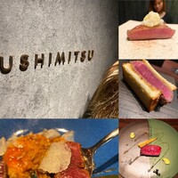 USHIMITSU NISHIAZABU - 
