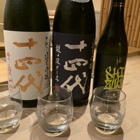 江戸前鮓 すし通 - 