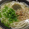 うどんの天 本店