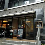 Kobe Steak & Cafe Noble Urs - 