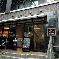 神戸牛ステーキ&カフェ ノーブルウルス 三宮店 - 