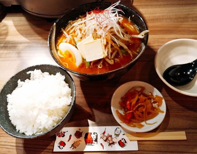 赤からでランチ By 熊パパ 赤から 郡山富田店 郡山富田 居酒屋 食べログ 赤からでランチ By 熊パパ 赤から 郡山富田店 郡山富田 居酒屋 食べログ