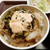 Sukiya - 高菜明太マヨ牛丼です。（2020年6月）
