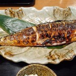 炭火焼定食 すみか亭 - 
