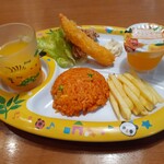 炭火焼定食 すみか亭 - 