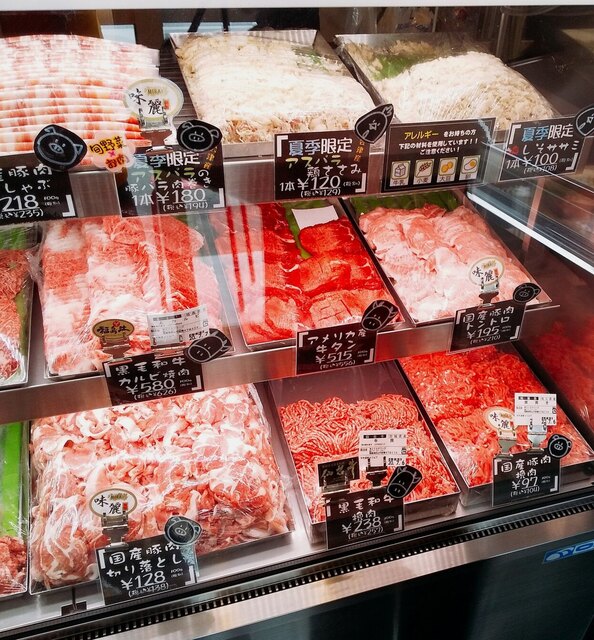 桜八 - 安積永盛（その他）の写真