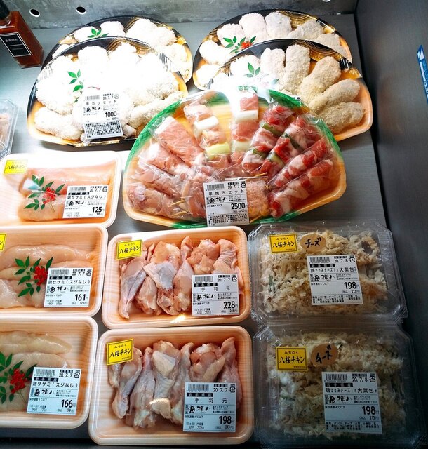 桜八 - 安積永盛（その他）の写真